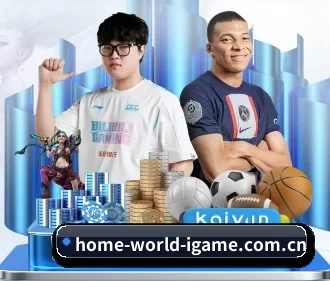 AI 革新